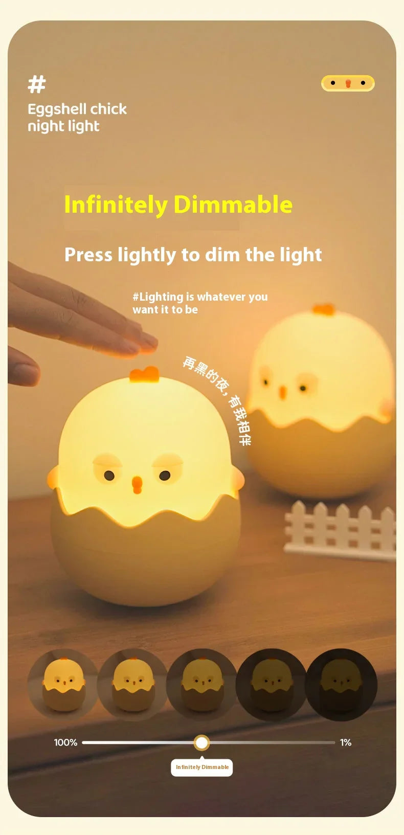 Skorter | Chicken Eggshell Night Light - USB Rechargeable Animal Lamp