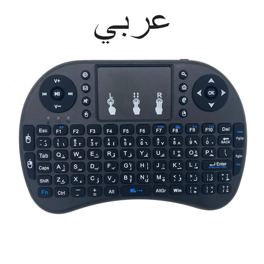 Skorter | Multilingual i8 Mini Wireless Keyboard