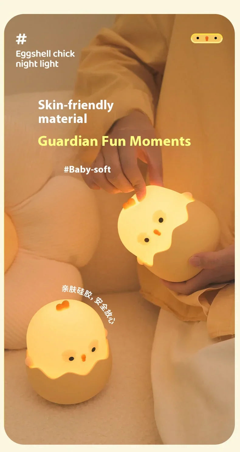 Skorter | Chicken Eggshell Night Light - USB Rechargeable Animal Lamp