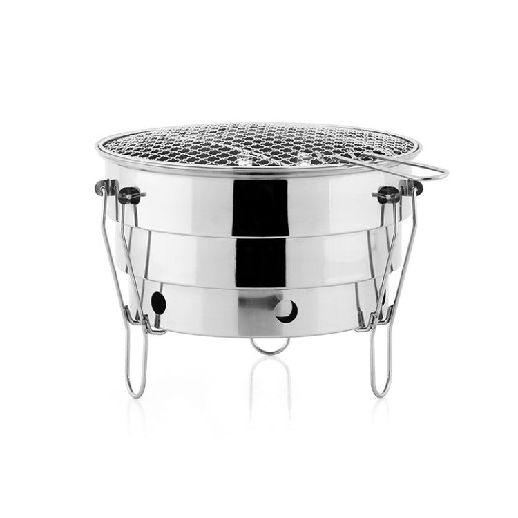 Skorter | Small BBQ Outdoor Stainless Steel Portable BBQ Grilled Net Camping Picnic Charcoal Folding Oven