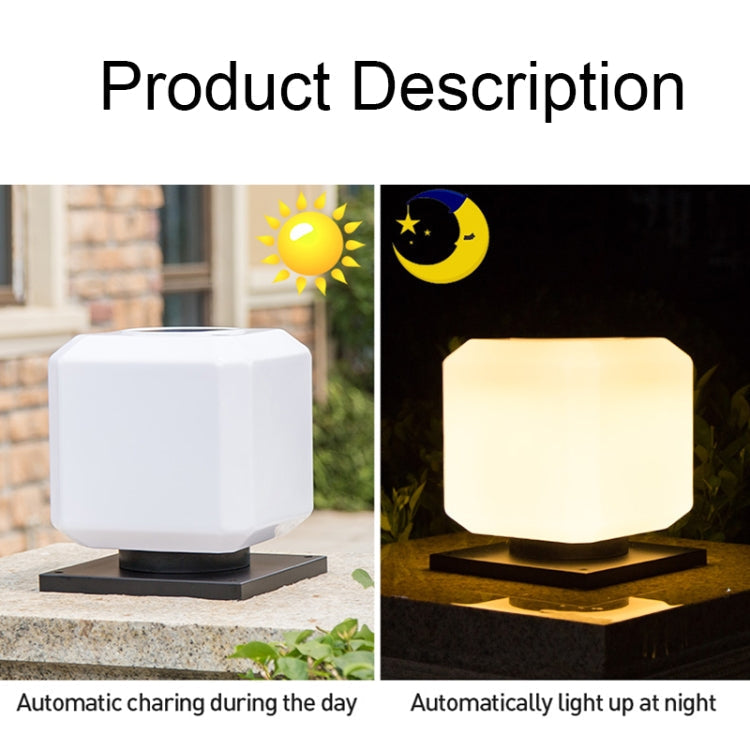 Skorter | 003 Solar Square Outdoor Post Light LED Waterproof Wall Lights, Size: 30cm (Warm Light)