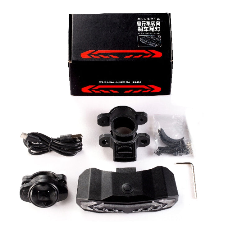 Skorter | SF31 Bicycle Smart Brake Taillight USB Alerter Night Ride Ride Mountain Vehicle Turn LED Taillights(Black)