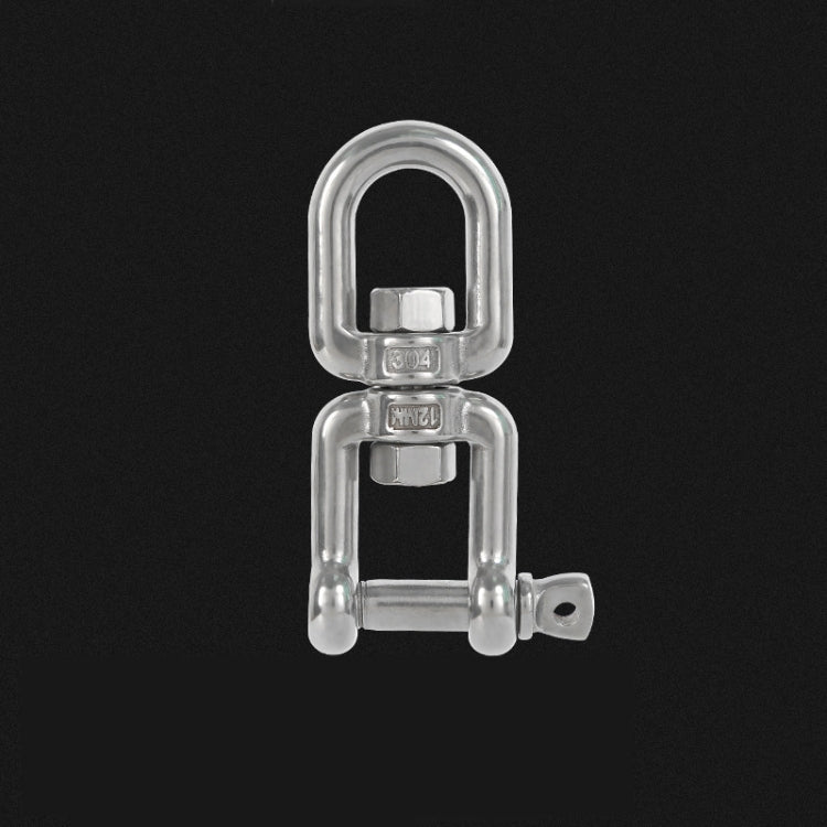 Skorter | M12 OX Type 304 Stainless Steel 360 Degree Rotating 8-Shaped Chain Snap Ring Connecting Hook Swivel