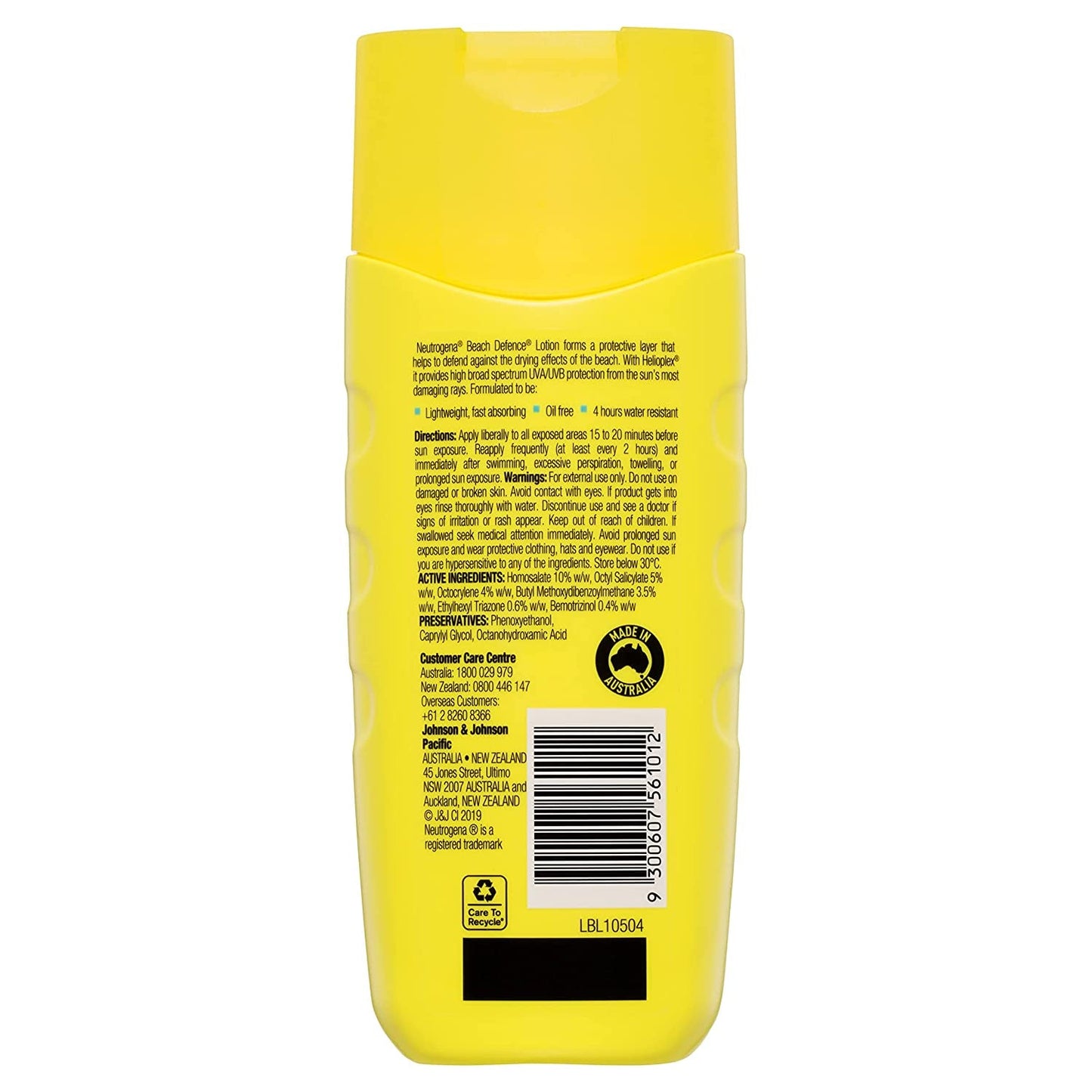 Skorter | Neutrogena Beauty and the Beast Sunscreen Lotion Broad Spectrum SPF 70