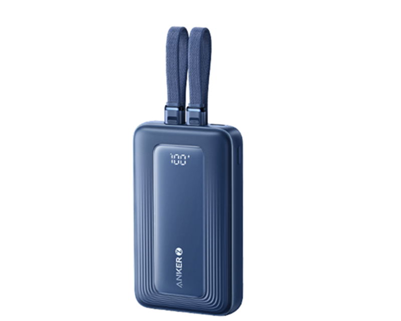 Skorter | 2024 New Fast-Charging Power Bank, 20,000mAh High Capacity with Built-In Cable