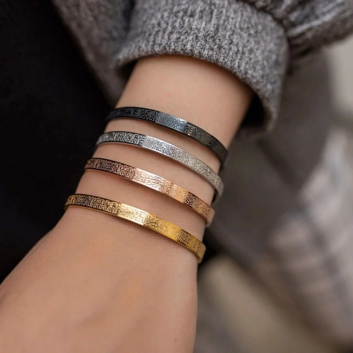 Skorter | Ayat Al Kursi Bracelet Islamic Jewelry Unisex