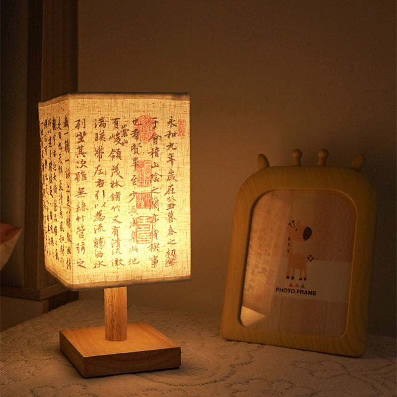 Skorter | LumiSquare - LED Table Lamp with Wooden Base and Japanese Pattern, Modern Square Design