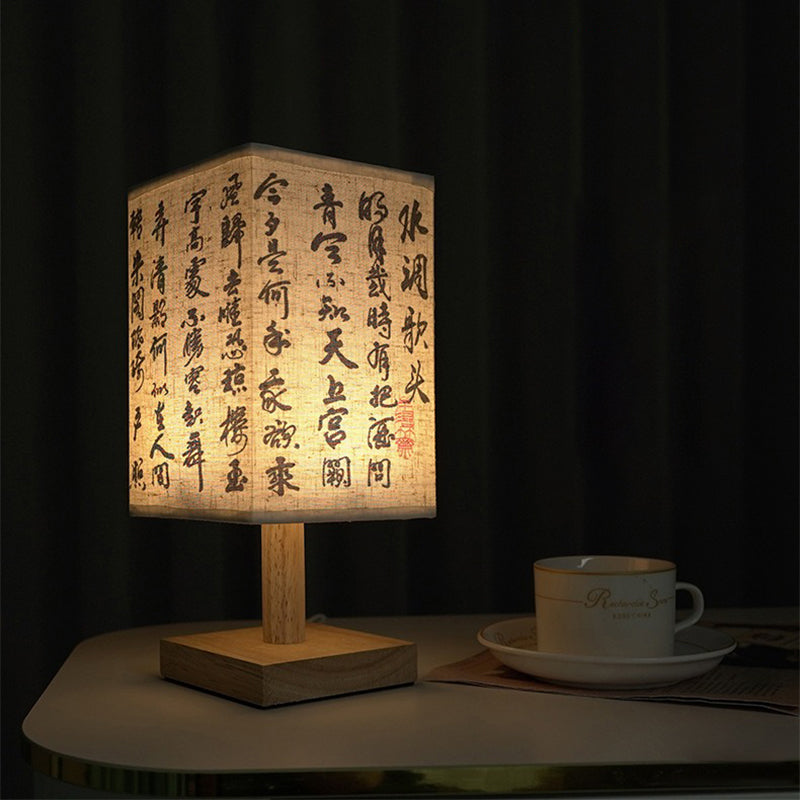Skorter | LumiSquare - LED Table Lamp with Wooden Base and Japanese Pattern, Modern Square Design