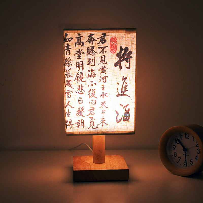 Skorter | LumiSquare - LED Table Lamp with Wooden Base and Japanese Pattern, Modern Square Design