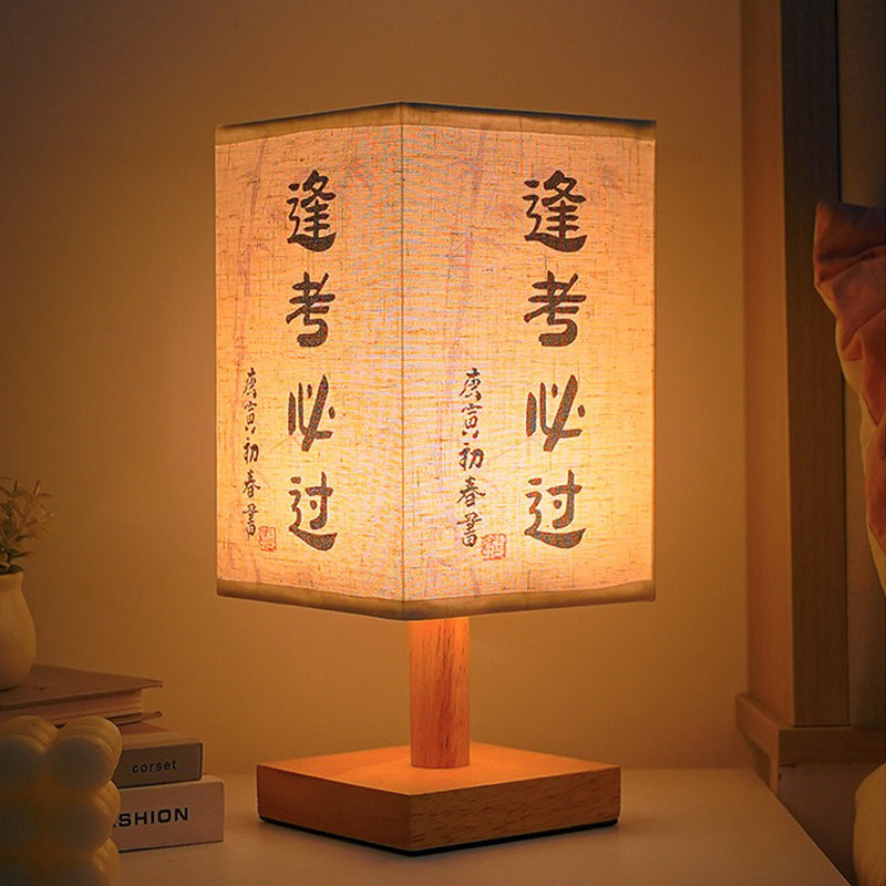 Skorter | LumiSquare - LED Table Lamp with Wooden Base and Japanese Pattern, Modern Square Design