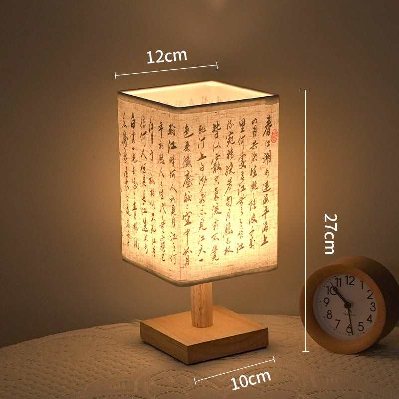 Skorter | LumiSquare - LED Table Lamp with Wooden Base and Japanese Pattern, Modern Square Design