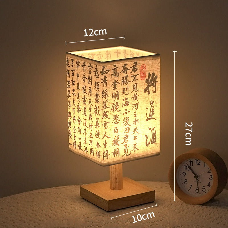 Skorter | LumiSquare - LED Table Lamp with Wooden Base and Japanese Pattern, Modern Square Design