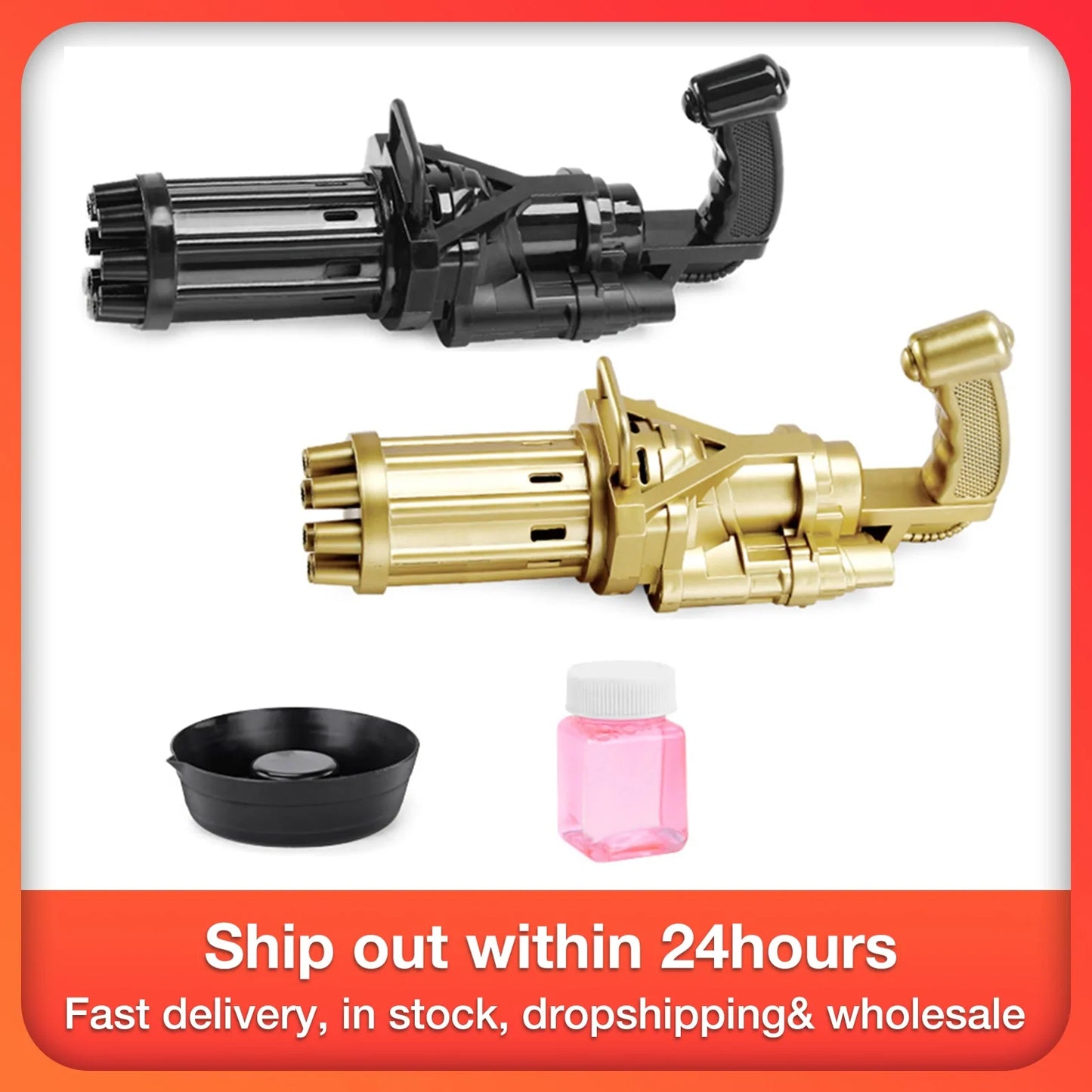 Skorter | Gatling Bubble Machine Gun
