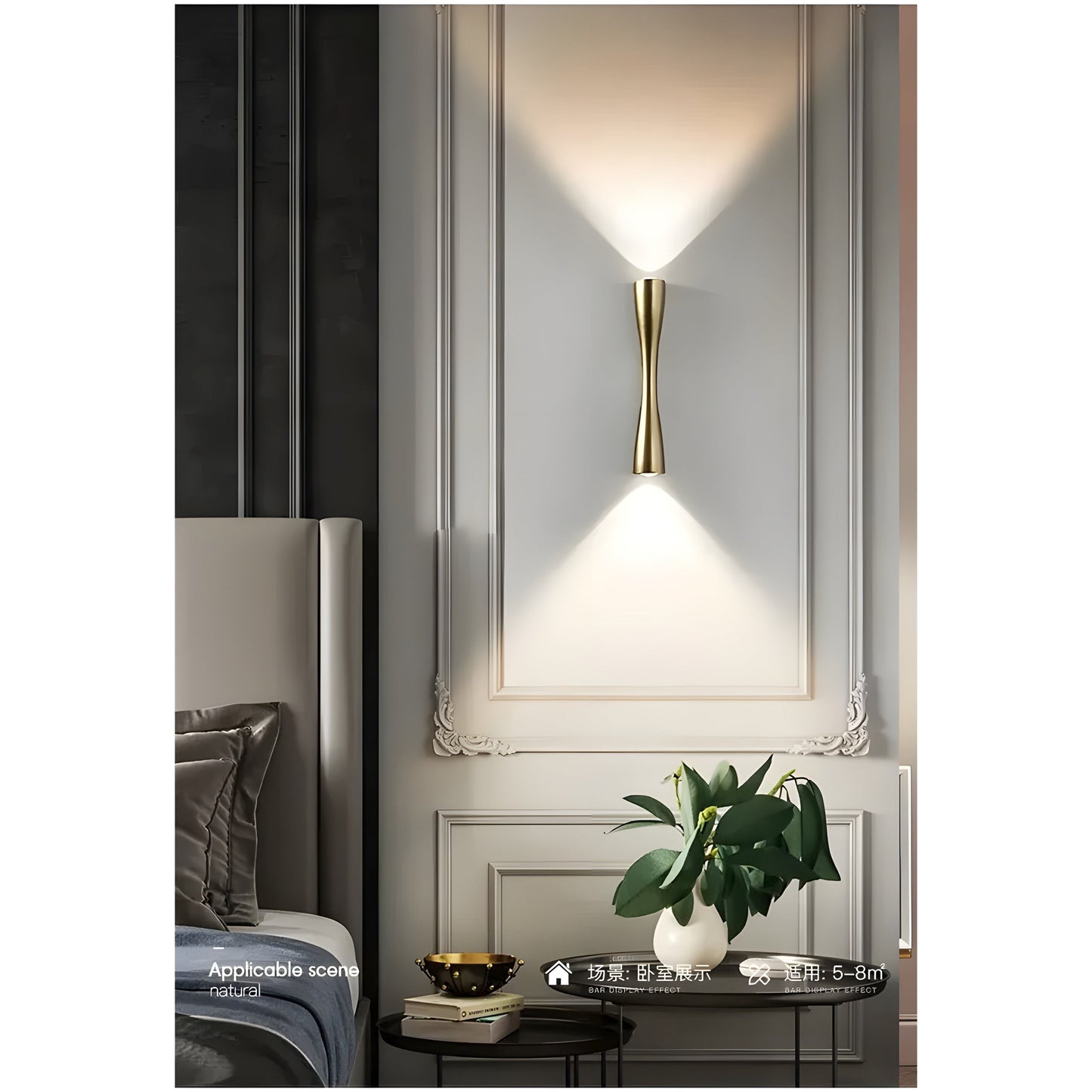 Skorter | LuxePath LED Wall Light – Minimalist Waterproof Indoor & Outdoor Lighting Fixture