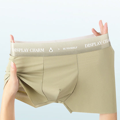 Skorter | Breathable Men's Underwear made of Ice Silk