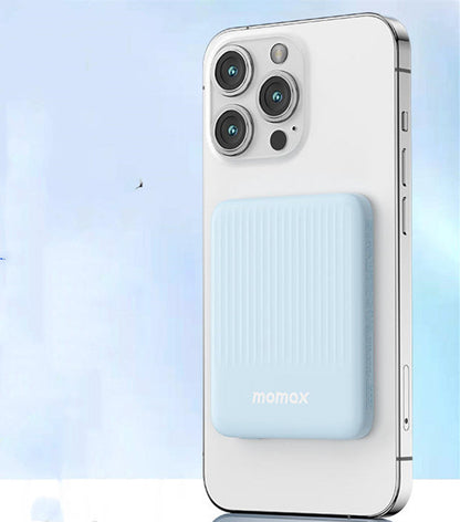 Skorter | Compact and Portable Magnetic Charging Power Bank