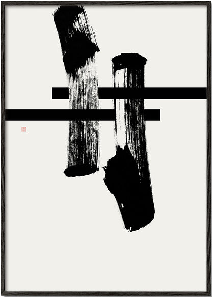 Skorter | #torii