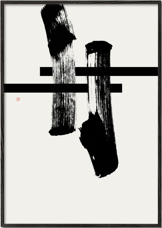 Skorter | #torii