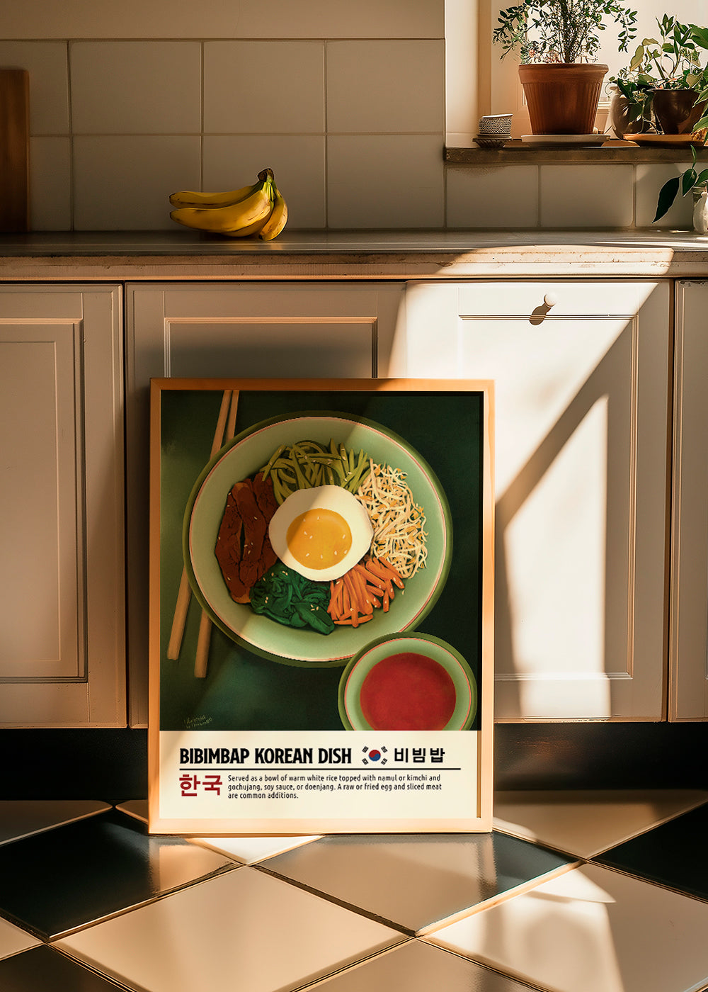 Skorter | Bibimbap - Dionisis Gemos