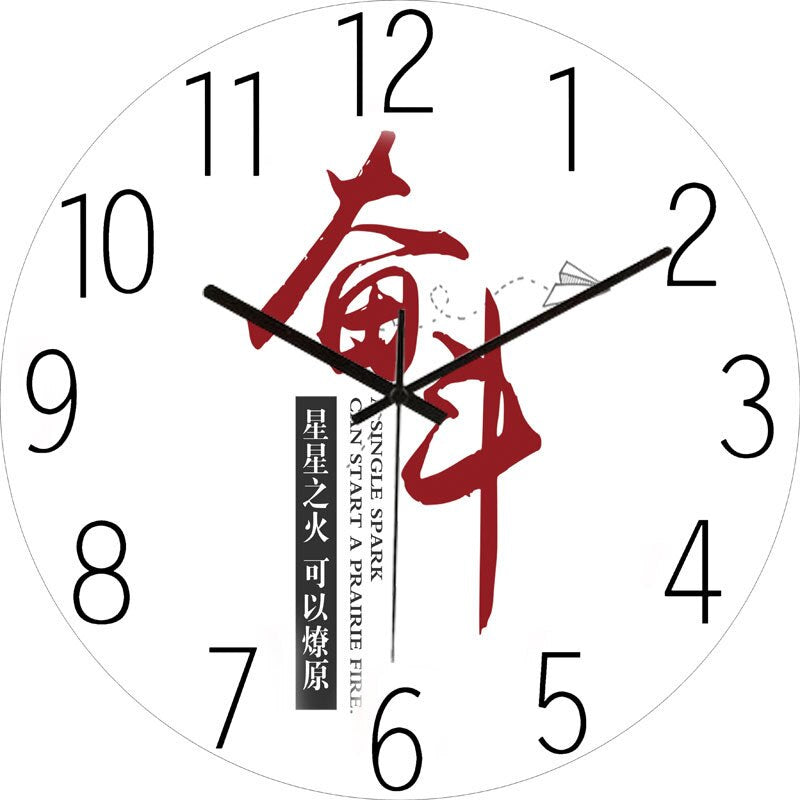 Skorter | ArtiTime - Modern Design Wall Clock