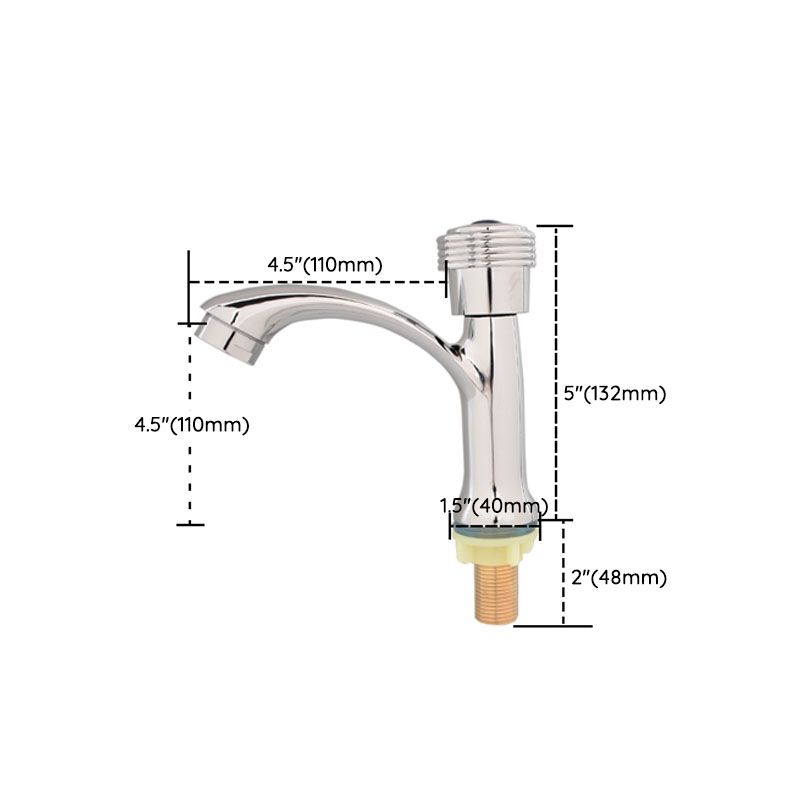 Skorter | Modern Bathroom Faucet Chrome Button Handle with Water Hose Sink Faucet