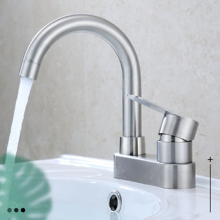 Skorter | 304 stainless steel center faucet bathroom single handle hot and cold sink faucet