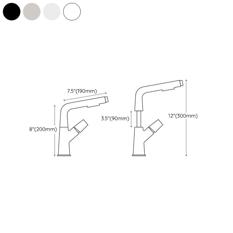 Skorter | Brass Contemporary Sink Faucet Pull-Out Round Bathroom Faucet