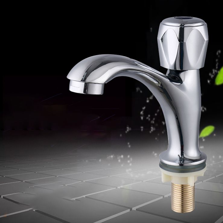 Skorter | Contemporary Centerset Faucet Knob Handle Low Arc Solid Brass Faucet