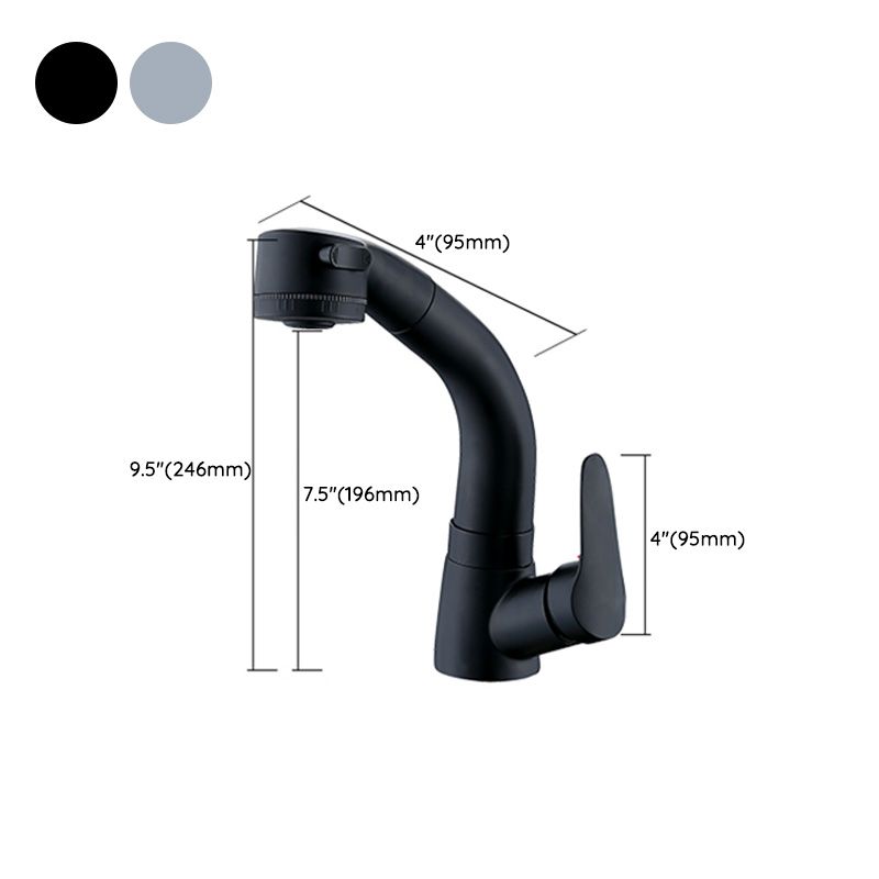 Skorter | Contemporary Bath Water Faucet Brass Lever Handle Pull-Out Sink Faucet