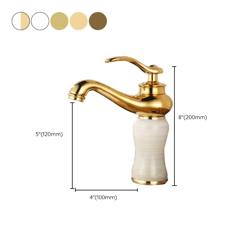 Skorter | Luxury Vessel Faucet Lever Handle Low Arc Vessel Sink Bathroom Faucet