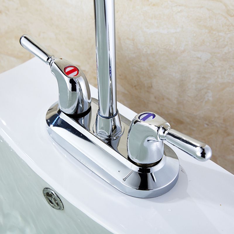 Skorter | 2-Handle Brushed Nickel Wide Spout Faucet 2-Hole Centered Bathroom Sink Faucet with Brass