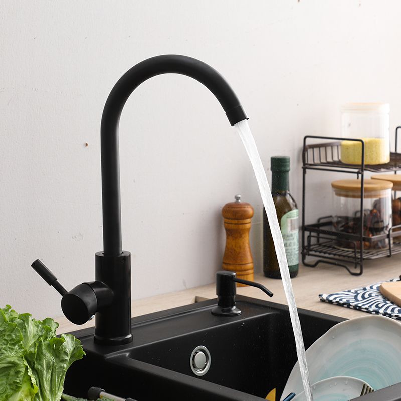 Skorter | Modern 1-handle bar faucet with connection lines kitchen faucet in black