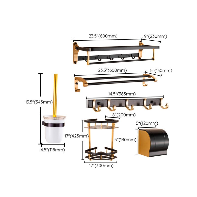 Skorter | Contemporary black bathroom accessories as a single piece or in a set