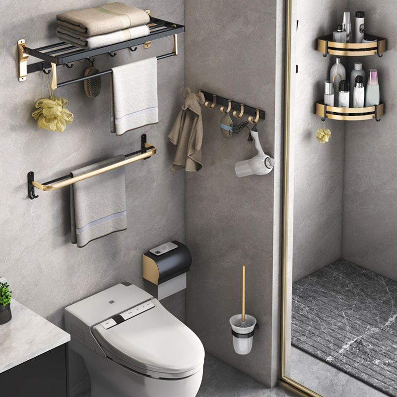 Skorter | Black & Brass Bathroom Set Modern Style Bathroom Accessories As Individual Piece Or As Set
