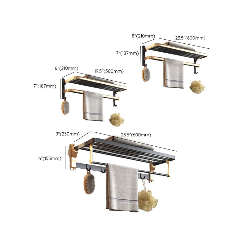 Skorter | Black & Brass Bathroom Set Modern Style Bathroom Accessories As Individual Piece Or As Set