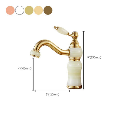 Skorter | Luxury Vessel Faucet Lever Handle Low Arc Vessel Sink Bathroom Faucet
