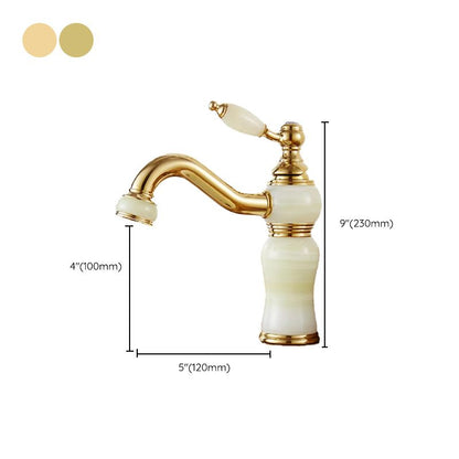 Skorter | Luxury Vessel Faucet Lever Handle Low Arc Vessel Sink Bathroom Faucet