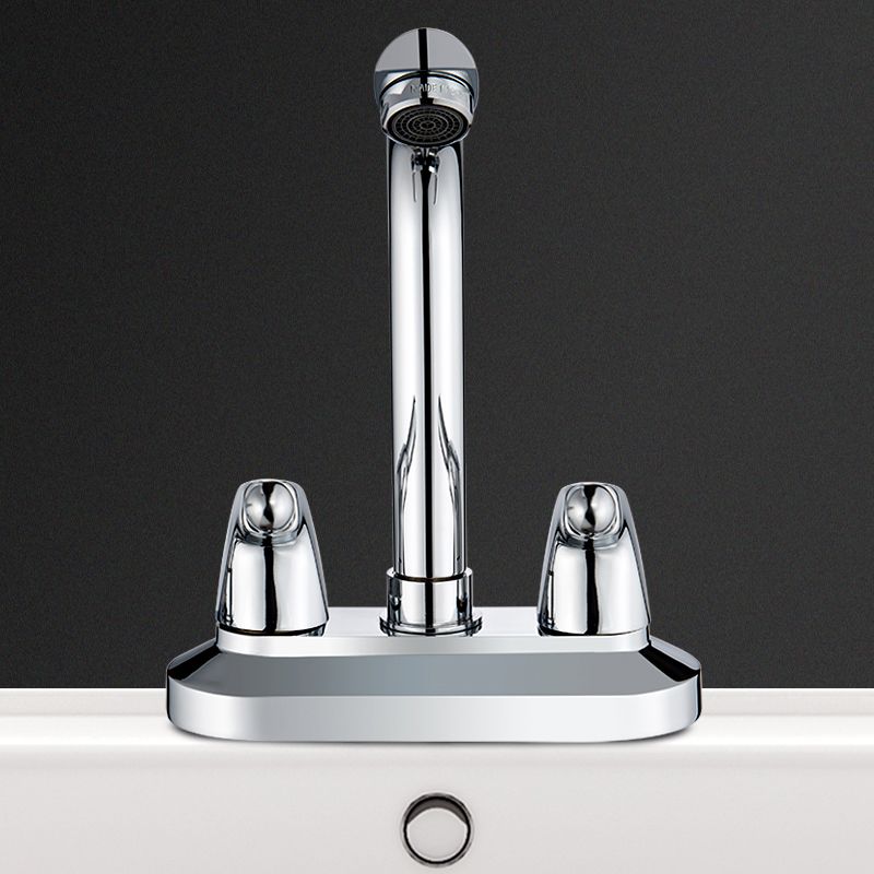 Skorter | 2-Handle Modern Vessel Sink Faucet Three-Way Bathroom Faucet
