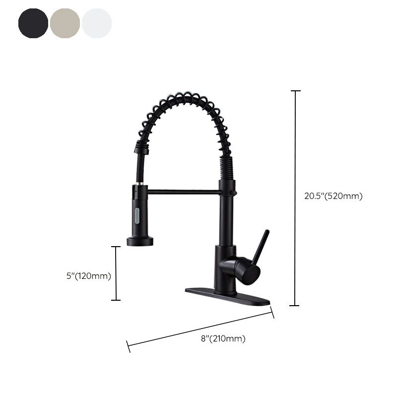 Skorter | Glam Basin faucet Brass lever fittings Spring neck three-way outlet Bathroom sink faucet