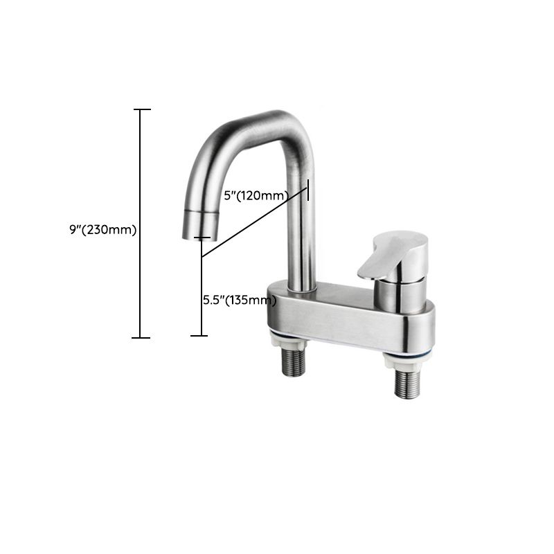 Skorter | 304 stainless steel center faucet bathroom single handle hot and cold sink faucet