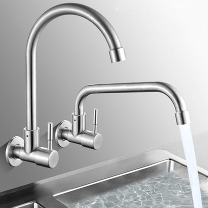 Skorter | Modern Bridge Faucet 304 Stainless Steel Knob Handle Swivel Spout Wall Mounted Faucet