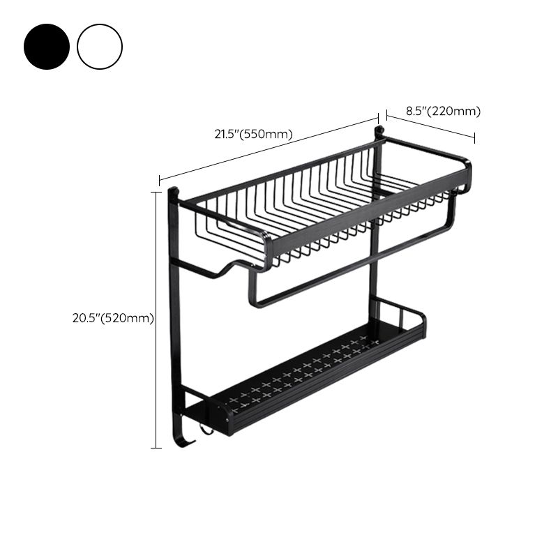 Skorter | Black / Silver Bathroom Accessories Aluminium Hardware Set Bathroom Shelf