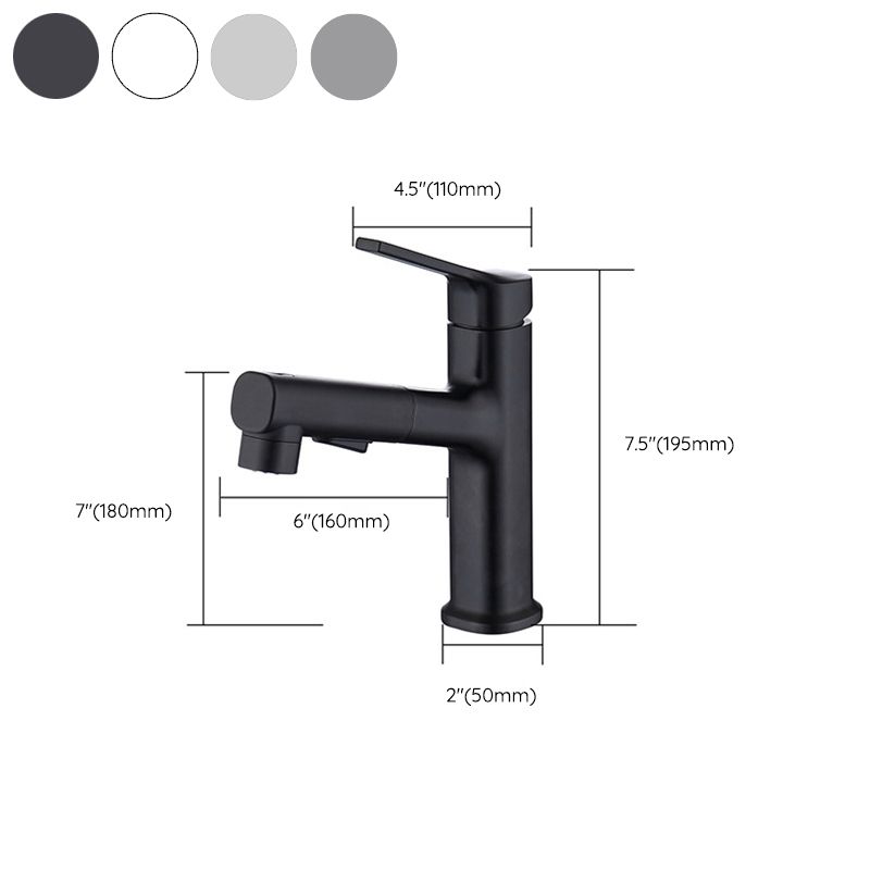 Skorter | Round Vessel Sink Bathroom Faucet Simple Style Faucet with Brass Material