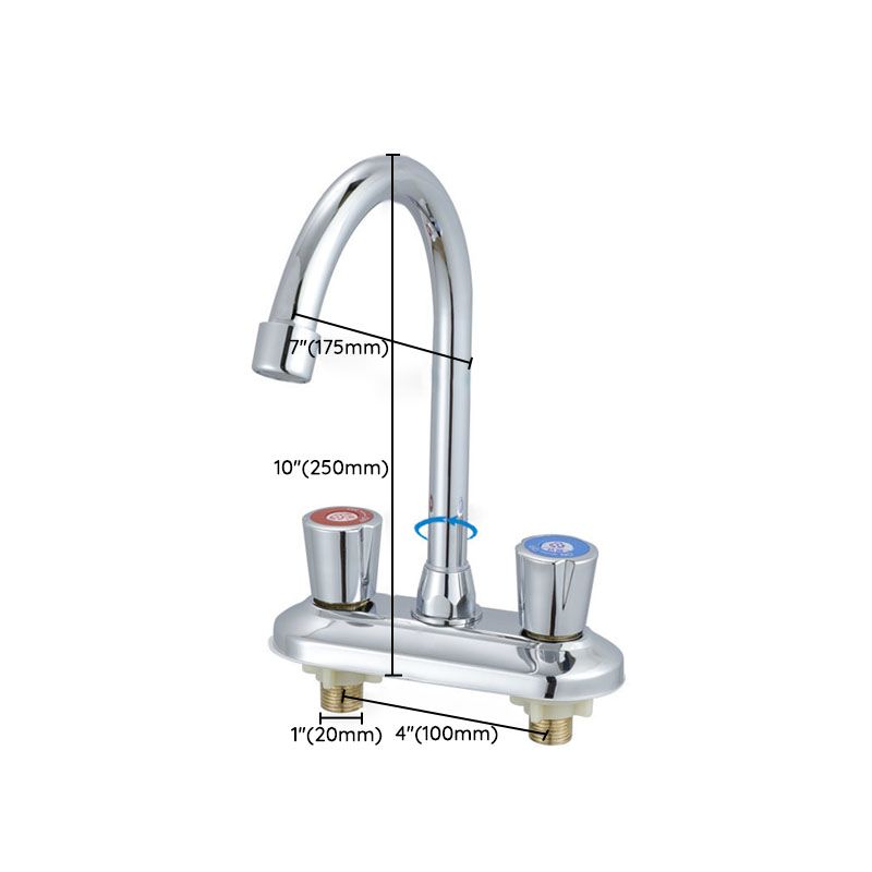 Skorter | Button handle central faucet Contemporary design sink faucet 2-hole faucet for the bathroom