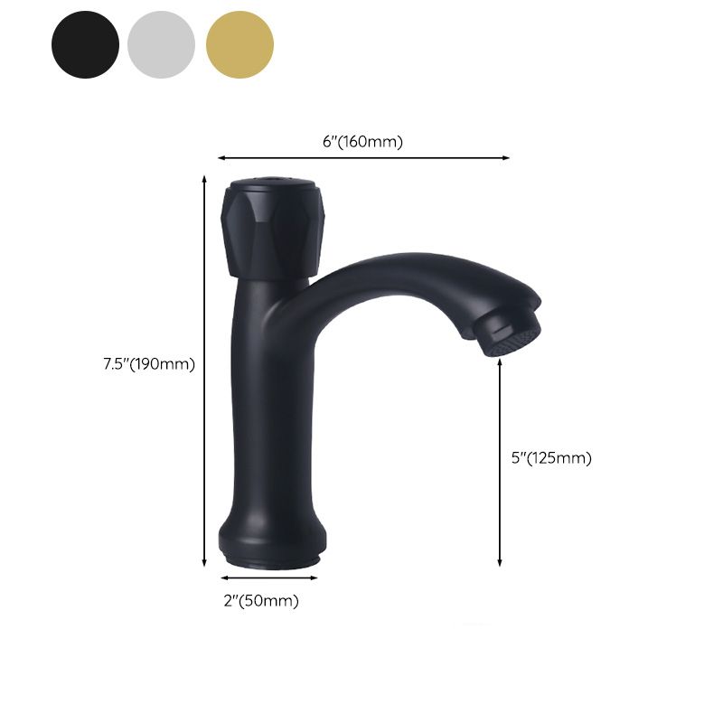 Skorter | Basin mixer bathroom single lever low arch washbasin tap
