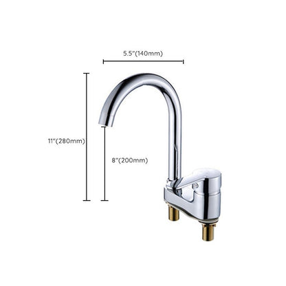 Skorter | Chrome round wash basin faucet with swivel spout for the bathroom