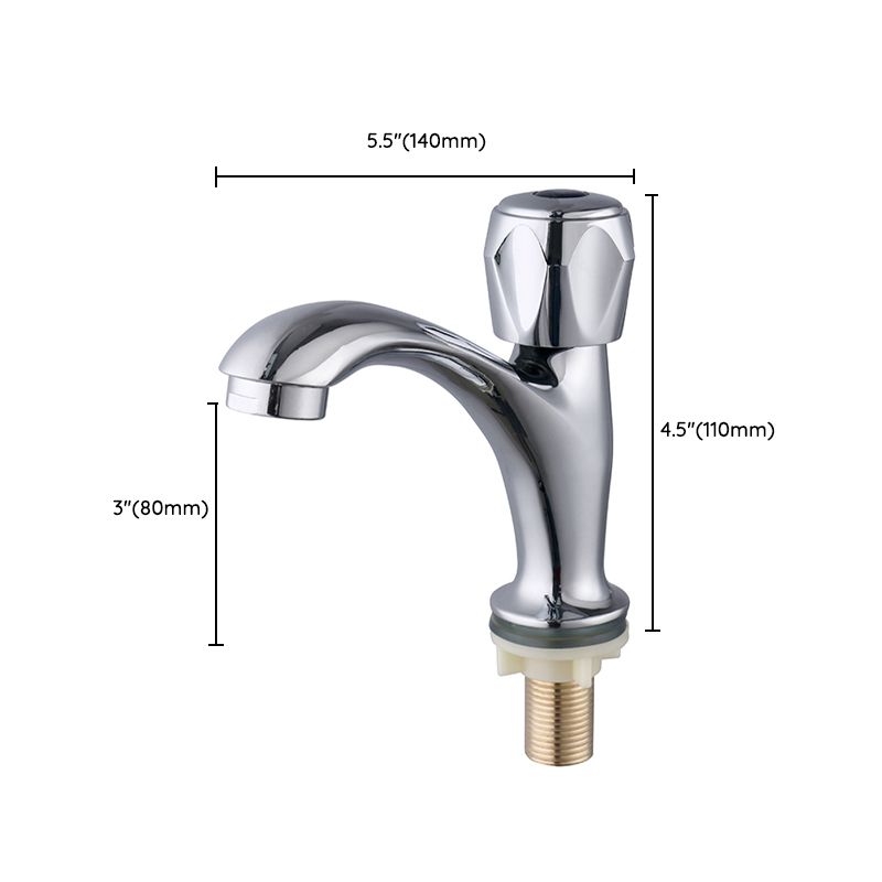 Skorter | Contemporary Centerset Faucet Knob Handle Low Arc Solid Brass Faucet