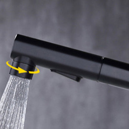 Skorter | Round Vessel Sink Bathroom Faucet Simple Style Faucet with Brass Material