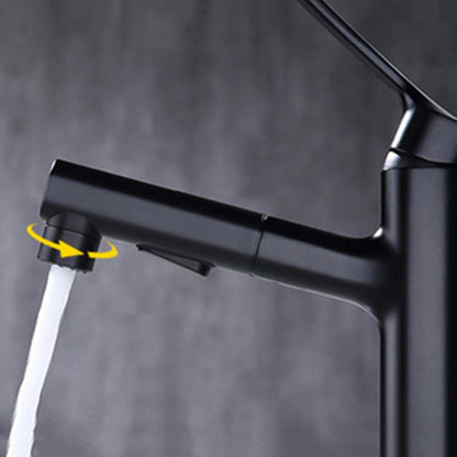 Skorter | Round Vessel Sink Bathroom Faucet Simple Style Faucet with Brass Material