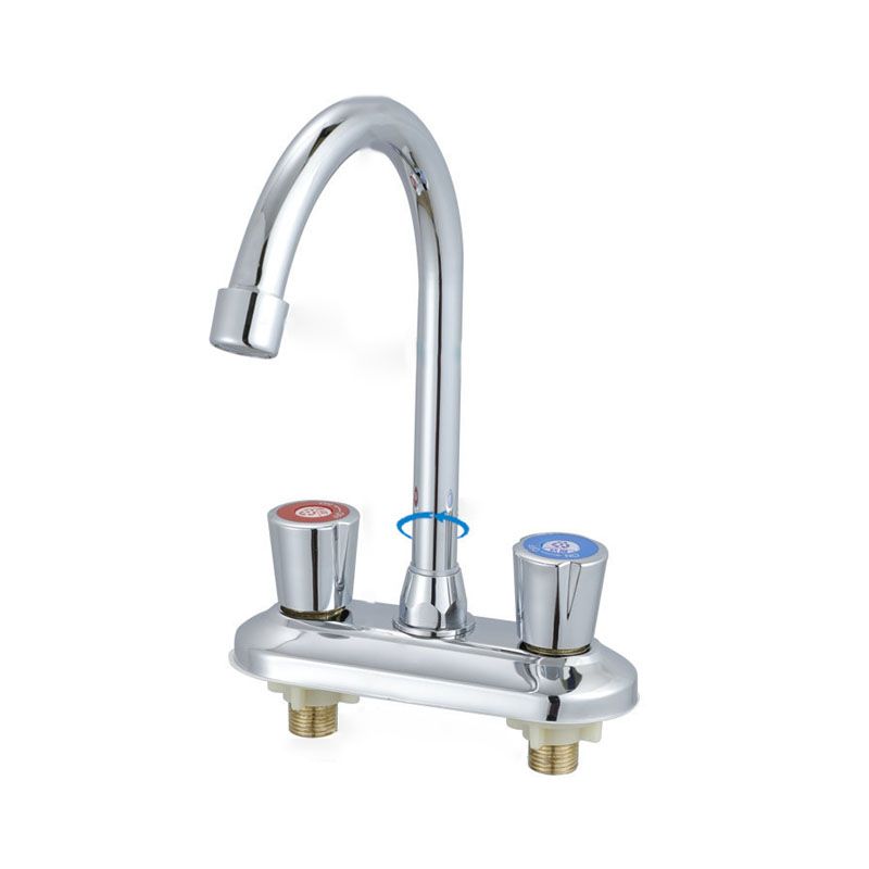 Skorter | Button handle central faucet Contemporary design sink faucet 2-hole faucet for the bathroom